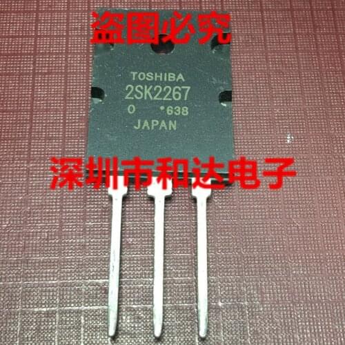 2SK2267 TO-264 60V 60A