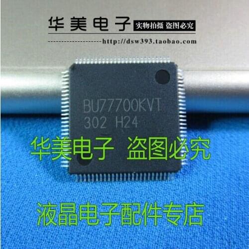 Free Delivery. BU77700KVT new original chips You can play