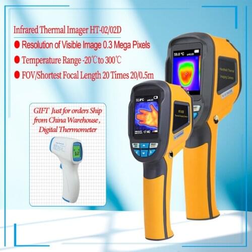 PROMPT Delivery Hot Sell HT-02 HT-02D Handheld Infrared Thermal Imager HT02 Portable HT02D