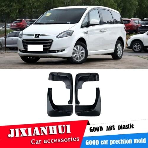 For LUXGEN MVP 2013-2019 Mudflaps Splash Guards Front With color and rear Mud Flap Mudguards Fender Modified special