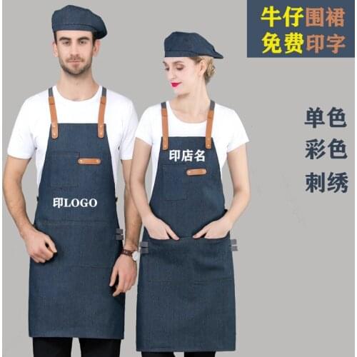 Denim fabric apron custom logo printed waist