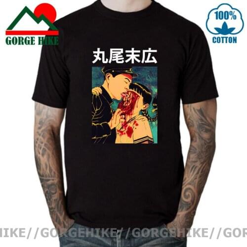 Eyeball Lick Suehiro Maruo Cult Japan Anime Manga Horror Auge Junji Ito T Shirt Men Cotton T-shirt Funny Tees Tops Streetwear