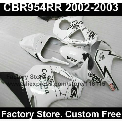 NEW! White fairing set for CBR 900RR 2002 2003 fireblade Compression molding fairing parts CBR 954 RR CBR 900RR 02 03