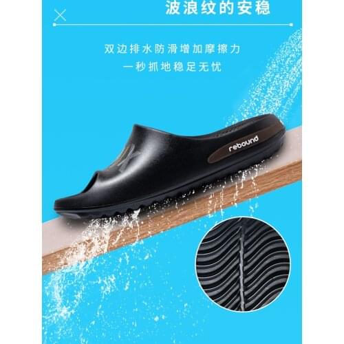 ONEMIX FASHION Men's Slates