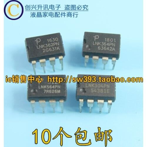 Original 5pcs/ LNK564PN LNK304PN LNK362PN DIP-7