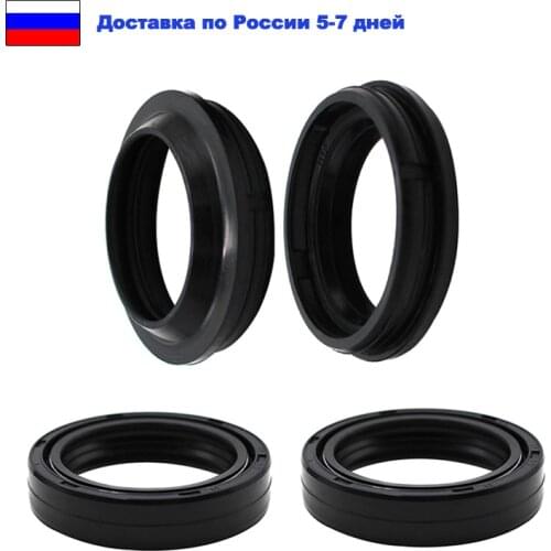 41 54 11 Motorcycle Front Fork Damper Oil Seal Dust Seals For BMW F650GS F650CS F650ST G650GS K75RT K75S R100R R100R R100