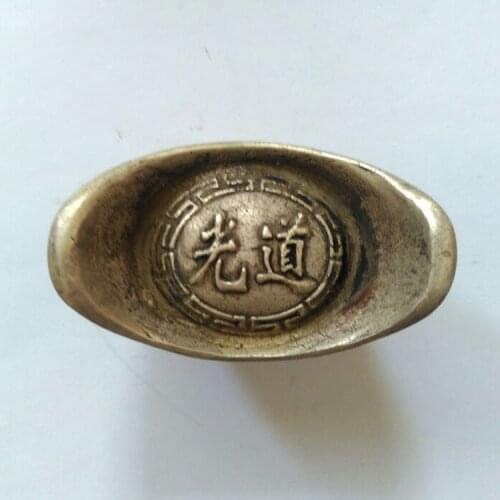 Antique silver ingots, Daqing Daoguang silver treasure, exquisite Collectible handicrafts