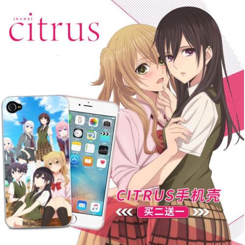Anime Citrus Aihara Yuzu Aihara Mei Phone Case Cover Shell Cosplay for iPhone Samsung Huawei 456789 X Plus