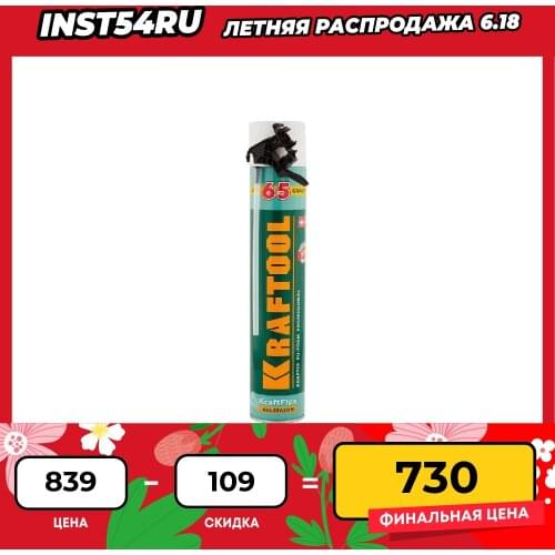 KRAFTOOL Wood Adhesives