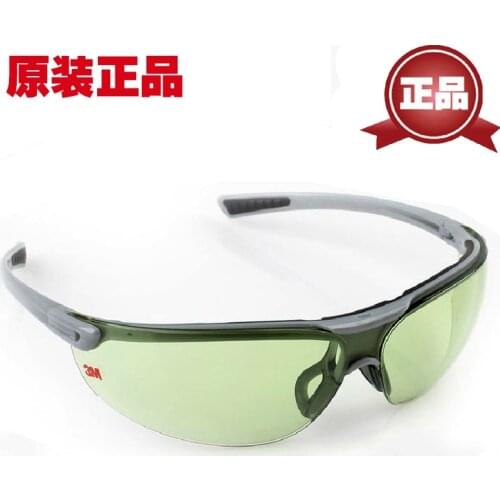 Genuine 3M1790G dust cover 12283 windproof sand | windproof eye protection splash guard