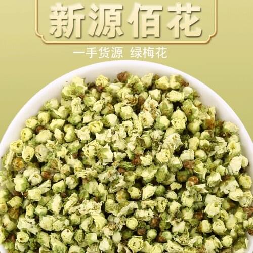 Household Products Bulk 500g Excellent White Plum Flower Huangshan Green Plum Flower White Mume Flower Wedding Party