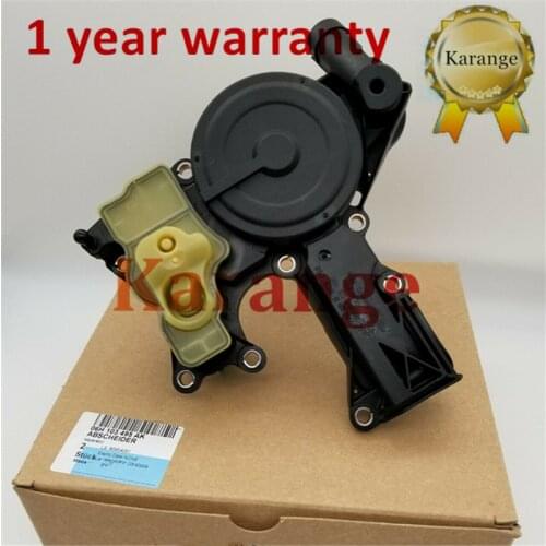 06H103495AK Newly Oil Water Separator PCV Valve For Audi A4 A5 A6 Q3 Quattro 06H103495AE 06H103495J 06H103495AK