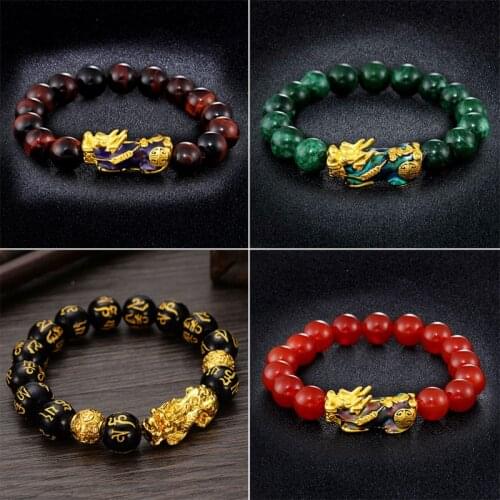 Pixiu Natural Stone Bracelet Men Women Chinese Feng Shui Pi Xiu Obsidian Wristband Gold Wealth and Good Luck Women Bracelets