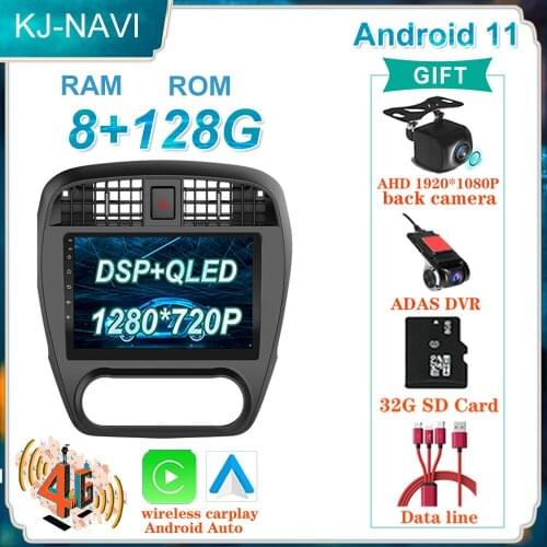 CARPLAY 4G+128G Android 10 Car Stereo Multimedia Player For Nissan Classic Sylphy 2006-2011
