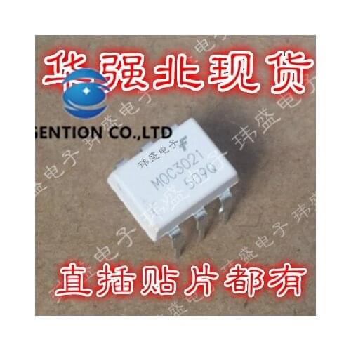 20PCS MOC3021 DIP6 MOC3021M three-terminal two-way thyristor photoelectric coupler light coupling in stock 100% new and original