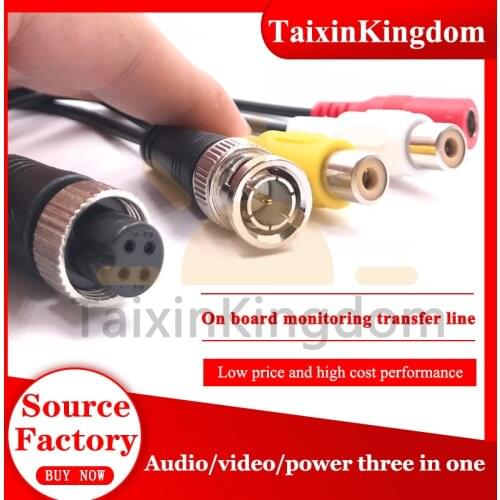 The female head of vehicle monitoring aviation head is converted into RCA Audio Video + BNC Video + DC power cable