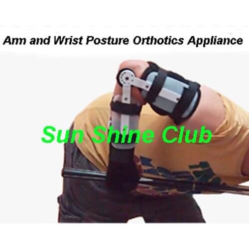 Free shipping New Billiards Pool Snooker Cue Stroke Arm and Wrist Posture 2in1 Orthotics Appliance Billiard Snooker Accessories
