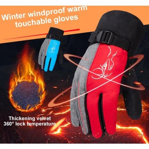 A Pair Of Driving Winter Warm Touch Screen Gloves Windproof Splash-proof Riding Mittens Wind And Water Repellent