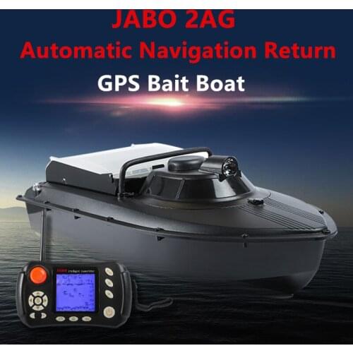 Fishing boat JABO 2AG 10A GPS Auto Navigation ship Boat 2.4G GPS Playing nest boat with 8pc target point ship rc