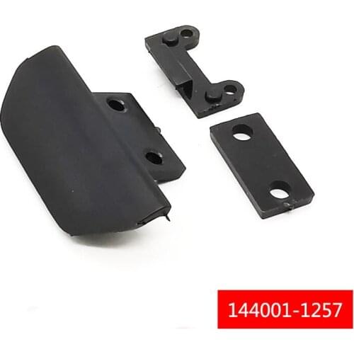 Wltoys 144001 1/14 RC Car Spare Parts 144001-1257 Front anti-collision Front bumper
