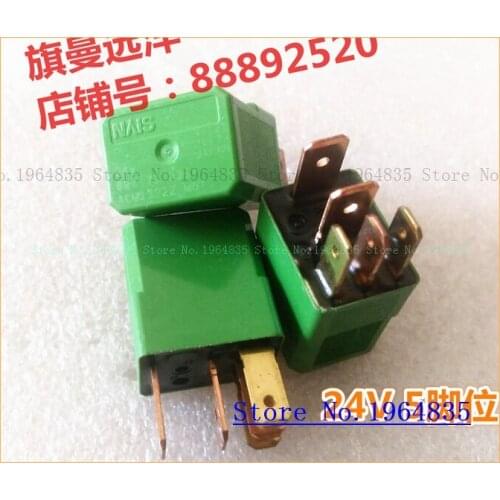 ACM13222 24V Relay M01 MO1 5 897173