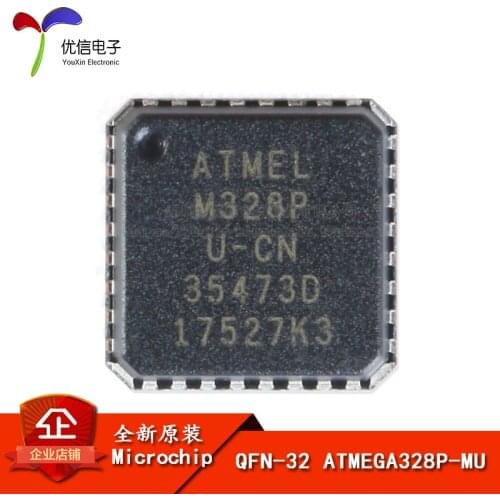 ATMEGA328P-MU QFN-32 8 AVR 32K