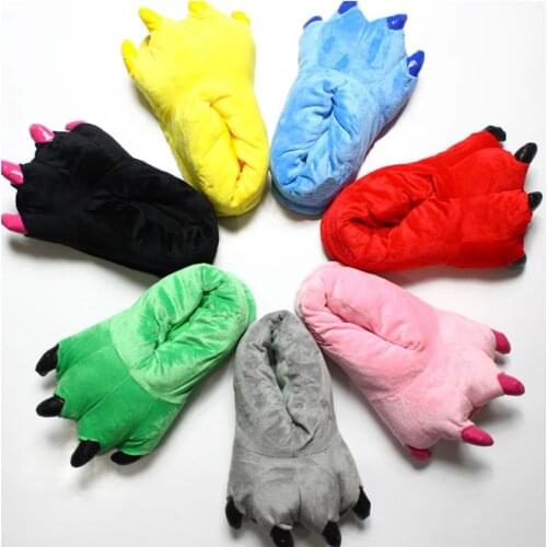 JEENSISOME Children's Slippers