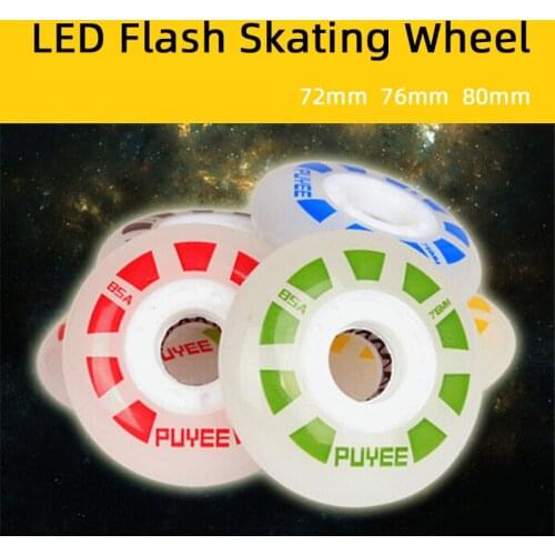 [72mm 76mm 80mm] original PUYEE LED flash roller skate wheel 85A slide drift braking inline skate wheel for SEBA PowerSlide RB
