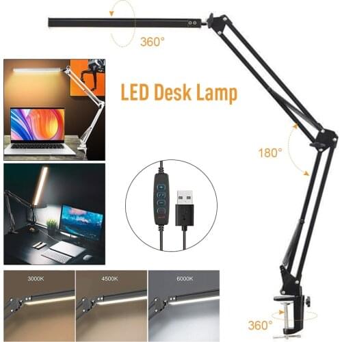 曜三迈 LED Table Lamps