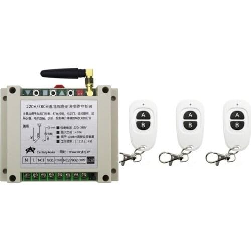 New AC220V 250V 380V 30A 2CH RF Wireless Switch Relay Receiver Remote Controllers & 3pcs White AB keys Waterproof Transmitter