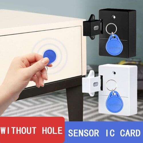 New-Invisible Sensor Lock RFID IC Card Free Opening Sensor Cabinet Lock Intelligent Locker Wardrobe Cabinet Drawer Door Lock