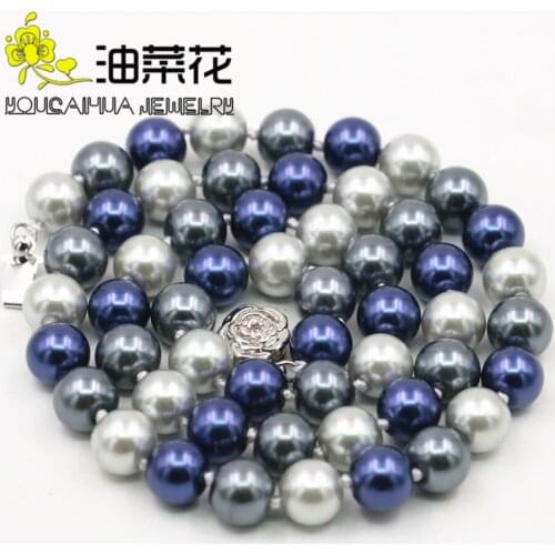 10mm Multicolor AAA South Sea Shell Pearl Necklace For Women Rope Chain Beads Jewelry Making Design Natural Stone (Mini Order1)