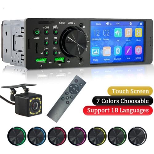 Магнитолы с экраном RYWER China At AliExpress