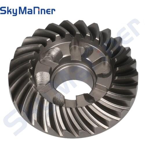 Reverse gear 66T-45571-00 For Yamaha Outboard Motor 2T 40HP 40X Forward Reverse Pinion fit Parsun Hidea 40HP