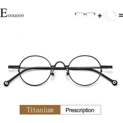 Round Retro Titanium Prescription Glasses Frame for Women Men Optical Eyeglass Photochromic
