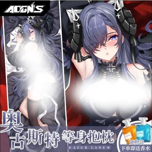 Anime Game Azur Lane KMS August von Parseval Dakimakura Hugging Body Pillow Case Otaku Loli Pillow Cushion Cover Cosplay Gifts