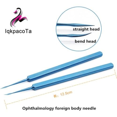 Stainless steel/titanium alloy Ophthalmic microscopy ophthalmology Foreign body needle cornea Shovel pin tool
