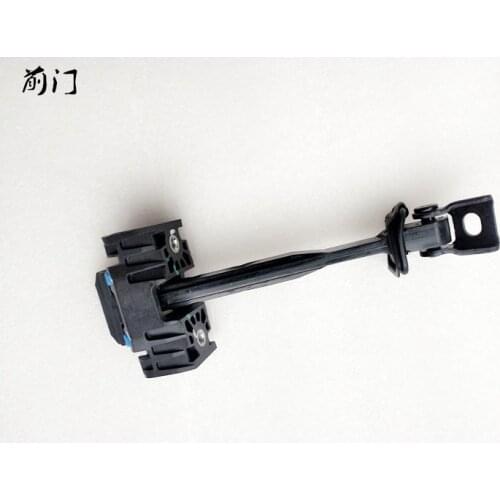 Car Door Limiter For 16-17 Geely Emgrand GS Car Door Positioner