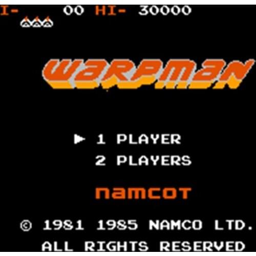 Warpman 60 Pins English Version Game Cartridge for 8 Bit 60pin Game Console