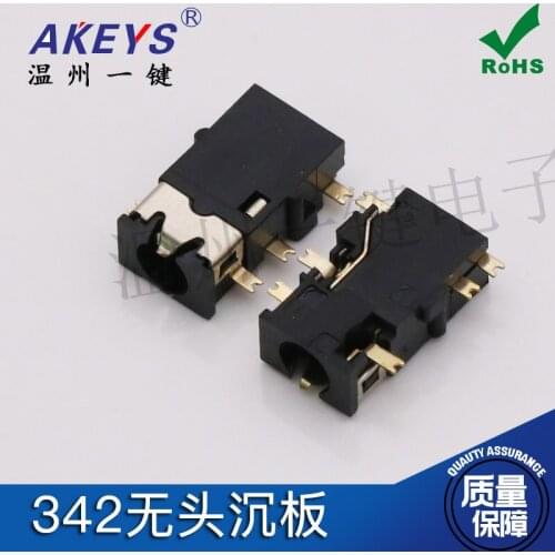 10PCS PJ-342HeadlessSink board3.5 Headphone 6-pin patch Flat gold-platedSink platePower audio connector female seat