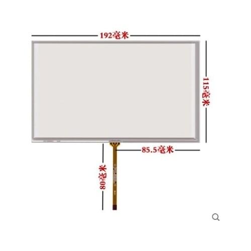 10pcs/lot New 192*115 mm New 8 inch resistive touch screen