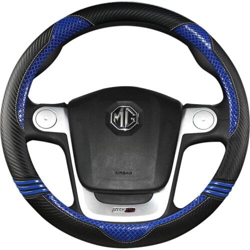 For MG HS ZS EV MG3 3SW MG5 MG6 MG7 ZR EHS EZS GT Car Steering Wheel Cover Carbon Fibre Leather Non-slip Car Accessories