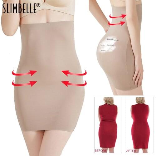 New Women Seamless High Waist Skirts Pencil Skirt Butt Lifter Control Slips Slimming Body Shaper Short Wrap Faldas Waist Cincher