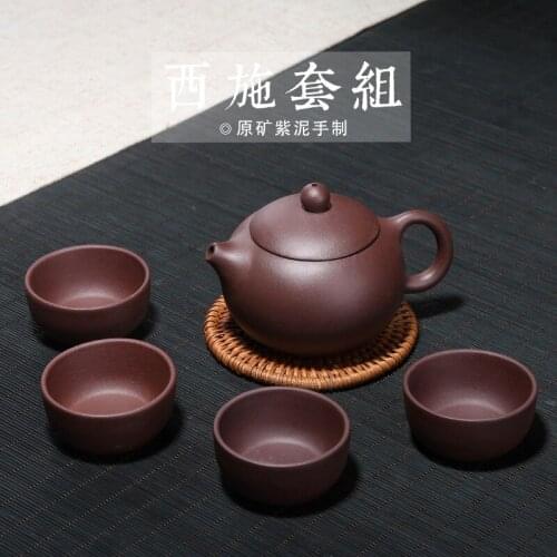 Xi shi recommended suit hand made purple clay teapot with a gift set of tea gift box a undertakes
