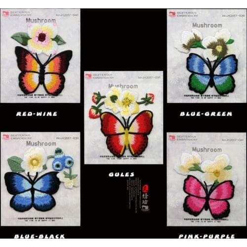 10pcs/lot Embroidery Patch Butterfly Flower Jacket Jean Backpack Clothing Decoration Accessories Diy Iron Heat Transfer Applique