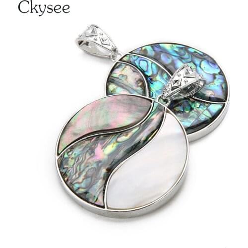 Ckysee Vintage Natural Stone Mother Of Pearl Round Pendants 51.5mm Abalone Shell Charm Pendant For Necklace Diy Jewelry Making