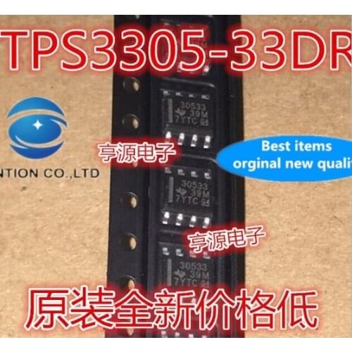 10PCS TPS3305 30533 TPS3305-33DRG4 in stock 100% new and original