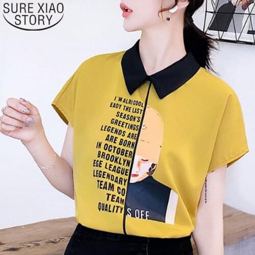 2021 Fashion Women Chiffon Shirt Short Sleeve Turn-down Collar Spliced Women Tops Casual Yellow White Women Clothing 5383 50