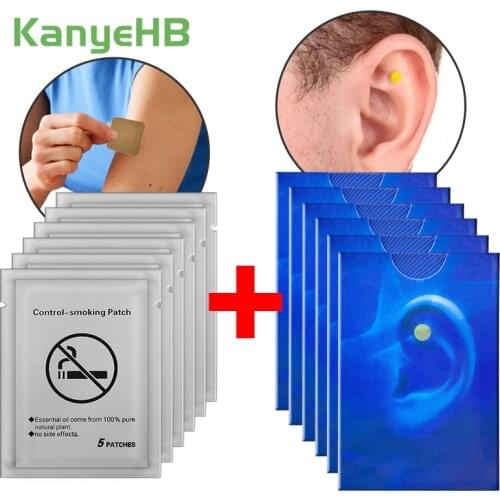 30pcs Anti Smoke Patch+12pcs Quit Smoking Auricular Magnet Stop Smoking Chinese Herbal Medical Plaster Health Care Therapy A463