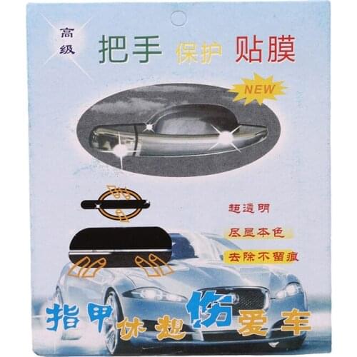 4pcs/pack Handle Stickers Transparent Door Handle Protection Film Handle Exterior Automotive Scratches Shakes Protector Films